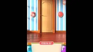 100 Doors Puzzle Box level 7, 8, 9 ответы