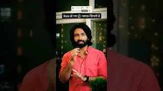 Bore ho gaya hun zindagi se | #ytshorts #trending #reels