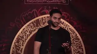 الرادود علي الشرقي ( زينب علي .. ولاتظن .. تقدر تذل .. قدري )