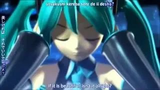 Dubstep: Hatsune Miku - Nebula (Onnyx Remix)