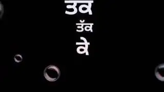 #jassadhillion #jhanjar