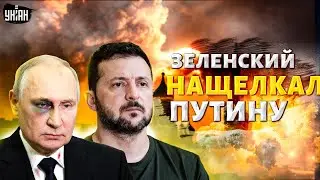 Купянская ОПЛЕУХА Путину! Красивая операция ВСУ: русских вояк взяли в котел. Потери ошеломляют