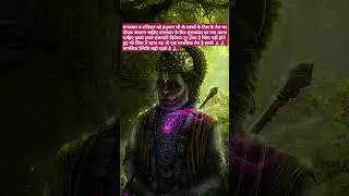 anxiety depression ko dur karne ka upay##hanuman@@