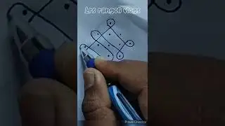 5*1 easy rangoli | small rangoli