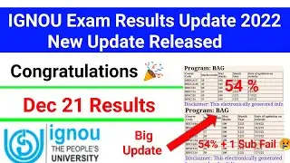 IGNOU Exam Results Update 2022 | Dec 2021 Exam Results Update | IGNOU March 2022 Exam Results Update
