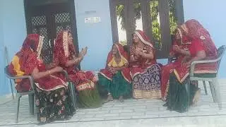 सागा सगी कोनी बस किऔर ल्यास्या दूसरी रतनगढ़ की ।। राजस्थानी गीत ।।