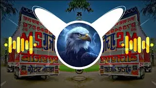 Uncha Nicha Rasta Se | Mahre Panghat Ka | Hard Bass + Edm Punch Mix | Dj Guddu Pardhan Dj Swam