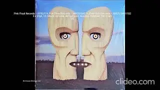 Все издания альбома (LP) - Pink Floyd - The Division Bell Часть 17 Финал