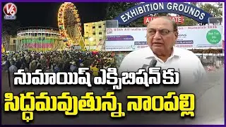 Nampally Ground Getting Ready For For Numaish Exhibition, Stall Works Continues | V6 News