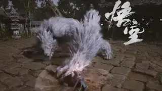 Black Myth Wukong | Demon Werewolf Boss Fight