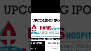 UPCOMING IPO ALERT &ndash; HAMS HOSPITAL #sharemarketnepal #ipo #nepse