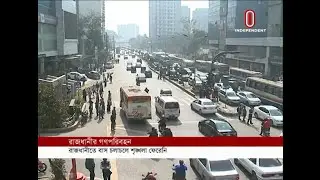 Buses skipping stoppages, DMP plans for discipline (21-01-2019) Courtesy: Independent TV