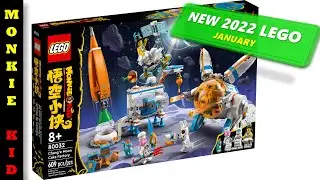 NEW 2022 LEGO MONKIE KID Chang&rsquo;e Moon Cake Factory 80032