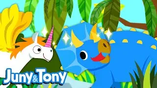 The Horned Dinosaurs | Do You Have Horns? | Dinosaur Songs for Kids | Nursery Rhymes | JunyTony