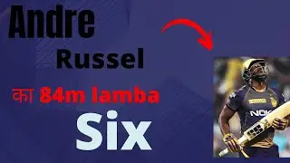 andre russell ka 84m lamba six