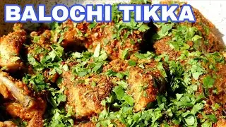 Easy Way to Make Balochi Chicken Tikka Restaurant Style Balochi Chicken Tikka Full Recipe