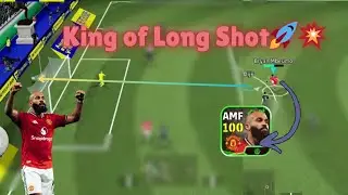 [NEW] POTW B.MBUEMO IS THE KING OF LONG SHOTS🚀💥|POTW PACK OPENING🎁|eFOOTBALL 2026 Mobile