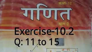 Vector algebra class 12 ncert maths.#ncertsolution#