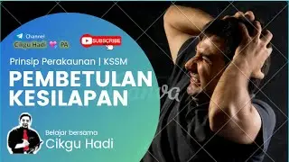 PEMBETULAN KESILAPAN | PRINSIP PERAKAUNAN | SPM | CIKGU HADI