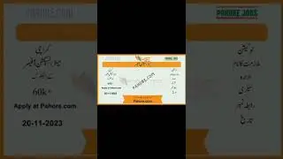 K Electric jobs apply online | private jobs in Karachi | latest jobs vacancy 2023