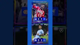 UCL results
