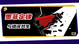 诡异的魔咒，让百万分之一成为必然
