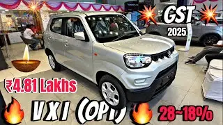 S Presso VXI (Opt) Diwali 🪔 Discount🔥2025 | Bullet के भाव कार लेजाओ! | Gst Discount 💥| #spresso2025 