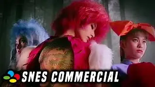 COMMERCIAL | Battle Zeque Den (Super Famicom, 1994) | バトルZEQUE伝 （スーファミ・1994年）| Asmik