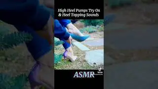 Pumps Try On || Heel Tapping ASMR #asmrsound #asmrvideo #heelsmodel #pumpsheels #asmrheels #asmr