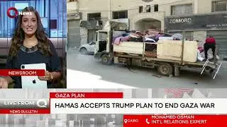 Hamas accepts deal but tempers concerns to avoid triggering Trump&rsquo;s ego: Diplomacy expert