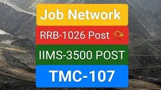 RRB RECURRENT 2025| TATA MEMORIAL COLLEGE RECURRENT 107 POST|