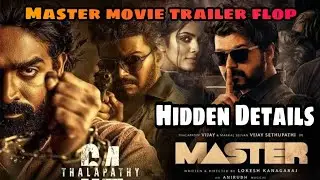 Master trailer hidden details 🤫 | மரண thugslife 😂 | NOTHING 2 TELL