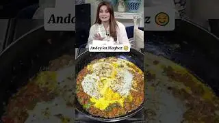 Anday ka Maghaz Recipe by Sadia Imam. #shorts #food #cooking #recipe #easyrecipe