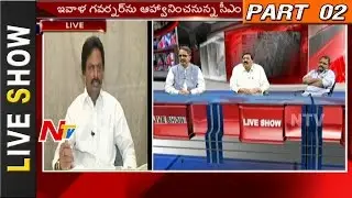 Privilege Committee to Extend MLA Roja Suspension || AP Assembly Sessions || Live Show Part 02