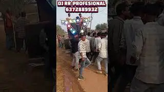 Sundargarh Musakani prasetion 