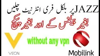 How to use free internet on Jazz-veon new application for use free internet on mobilink