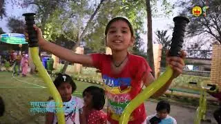 Sagar Smart City Limited - Madhukar shah Park