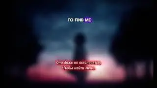 Mr.kitty - Lost children (Lyrics) + (Перевод на русский) 