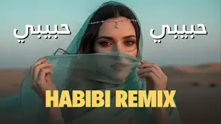 Arabic Deep House Mix 2025 &ndash; Arabian Night Vibes | Middle Eastern Chill