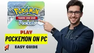 Как скачать и играть в Pok&eacute;mon TCG Pocket на ПК в 2026 году (пошаговая инструкция)