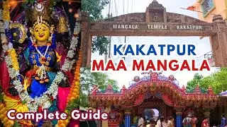 Maa Mangala Temple | Kakatpur Maa Mangala Temple Puri | Kakatpur Maa Mangala Tour Guide