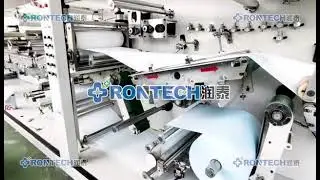 Fully Automatic Under Pad Making Machine