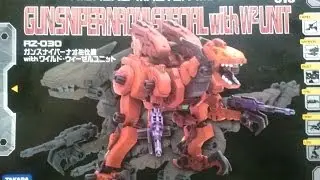 HMM Gun Sniper update(sneak peak at?)