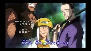 Hunter X Hunter (2011) deparature!