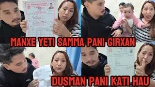 DUKHA GARERA KHANU PANI GARO XA🥺