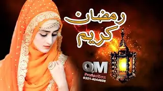 Sajida Munir | QM Production