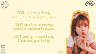 STAYC (스테이씨)-ASAP (Japanese Version) Color Coded Lyrics (Kan/Rom/Eng)