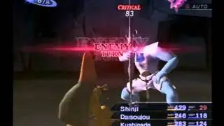 SMT: Nocturne - Hard Mode Boss #15 Fuu-ki