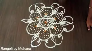 Creative Rangoli design 💮🌼🌼 by Mohana | Rangoli by Mohana | Easy mugullu