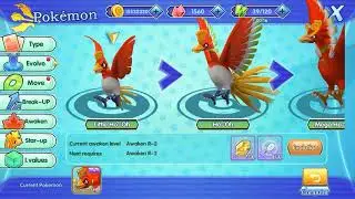 1st step for MEGA HO-OH VIP0